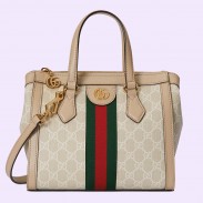 Gucci Ophidia Small Tote Bag in White GG Supreme Canvas