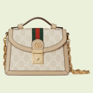 Gucci Ophidia GG Mini Chain Bag in White GG Supreme Canvas