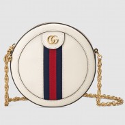 Gucci Ophidia GG Mini Round Shoulder Bag in White Leather