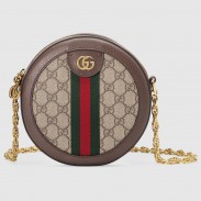 Gucci Ophidia GG Mini Round Shoulder Bag in GG Supreme Canvas