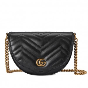 Gucci GG Marmont Mini Chain Bag in Black Chevron Calfskin