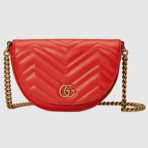 Gucci GG Marmont Mini Chain Bag in Red Chevron Calfskin