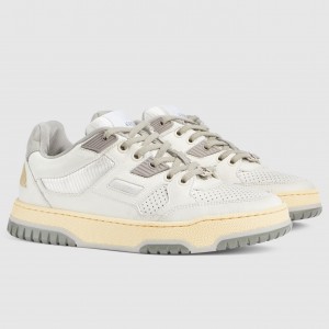 Gucci Women's Sneakers in White Distressed Effect Leather