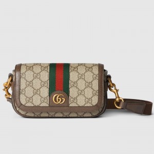 Gucci Ophidia Super Mini Cross-body Bag in Beige GG Supreme Canvas