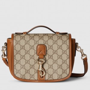 Gucci GG Emblem Mini Shoulder Bag in Beige GG Canvas with Brown Leather