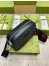 Gucci Messenger Bag in Black GG Supreme Canvas