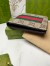 Gucci Bi-fold Wallet in Beige GG Supreme with Web