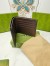 Gucci Bi-fold Wallet in Beige GG Supreme with Web