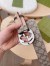 Gucci Beige GG Supreme Belt 38MM with Interlocking G Buckle