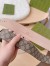 Gucci Beige GG Supreme Belt 38MM with Interlocking G Buckle