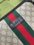 Gucci Flat Messenger Bag in Beige GG Supreme Canvas