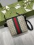 Gucci Flat Messenger Bag in Beige GG Supreme Canvas