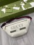 Gucci Belt Bag in White Print Leather