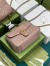 Gucci GG Marmont Small Top Handle Bag in Nude Chevron Calfskin