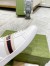 Gucci Men's Elastic Stripe Sneakers in White Leather
