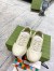 Gucci Men's Rhyton Sneakers with Web Print 
