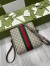 Gucci Ophidia Small Messenger Bag in Beige GG Supreme Canvas