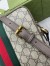 Gucci Ophidia Small Messenger Bag in Beige GG Supreme Canvas
