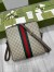 Gucci Ophidia Medium Messenger Bag in Beige GG Supreme Canvas