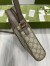 Gucci Ophidia Medium Messenger Bag in Beige GG Supreme Canvas
