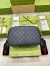 Gucci Messenger Bag in Black GG Supreme Canvas