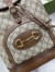 Gucci Horsebit 1955 Backpack in GG Supreme Canvas