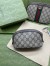 Gucci Ophidia GG Medium Cosmetic Case in Beige Supreme Canvas