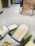 Gucci Slide Sandals in White Diagonal Leather With Double G
