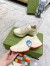 Gucci Men's Doraemon x Gucci Rhyton Sneakers in White Leather