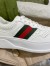 Gucci Women's Sneakers in White Perforated Leather with Web