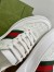 Gucci Women's Sneakers in White Perforated Leather with Web