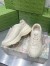 Gucci Men's Rhyton Sneakers in White Leather with Tiger Print