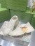 Gucci Men's Rhyton Sneakers in White Leather with Tiger Print