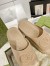 Gucci Slide Sandals in Beige Rubber with Interlocking G