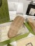 Gucci Slide Sandals in Beige Rubber with Interlocking G
