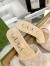 Gucci Slide Sandas 75mm in Beige Mesh with Crystal
