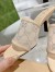 Gucci Slide Sandas 75mm in Beige Mesh with Crystal