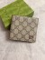 Gucci Bi-fold Wallet in Beige Supreme Canvas with Brown Interior