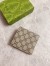 Gucci Bi-fold Coin Wallet in Beige Supreme Canvas with Brown Interior