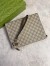 Gucci Portfolio Pouch in Beige Supreme Canvas with Brown Leather