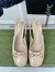 Gucci Horsebit Slingback Pumps 75mm in Beige Patent Calfskin