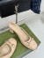 Gucci Horsebit Slingback Pumps 75mm in Beige Patent Calfskin
