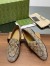 Gucci Women's Jordaan Loafers with Crystals in Beige GG Canvas