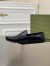 Gucci Men's Driver Loafers in Black Signature Leather