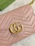 Gucci GG Marmont Mini Chain Bag in Nude Chevron Leather