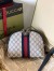 Gucci Ophidia GG Small Shoulder Bag in Blue GG Supreme Canvas