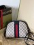 Gucci Ophidia GG Small Shoulder Bag in Blue GG Supreme Canvas