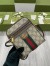 Gucci Ophidia Mini Messenger Bag in Beige GG Supreme Canvas