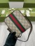 Gucci Ophidia Mini Messenger Bag in Beige GG Supreme Canvas