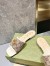 Gucci Slide Sandals in GG Matelasse Canvas with White Leather